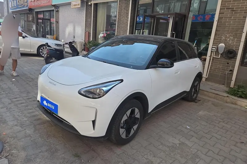 Galaxy Xingyuan, 2025