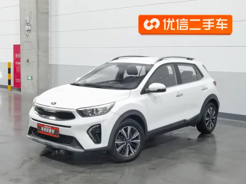 Kia Yipao, 2019