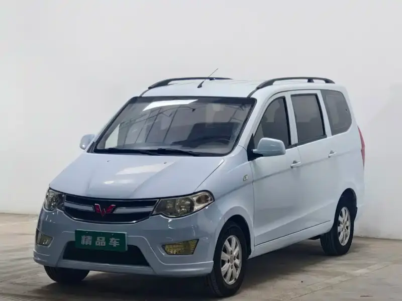 Wuling Hongguang, 2016