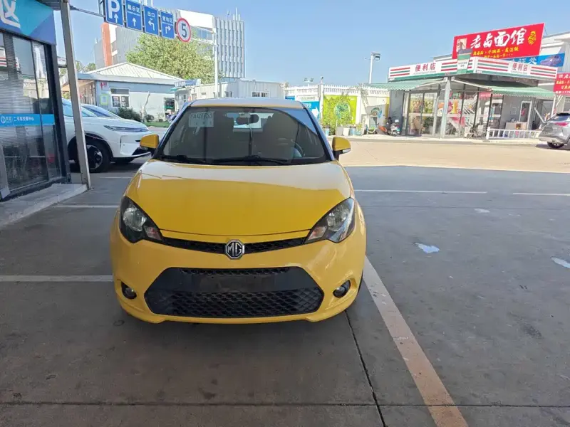 MG 3, 2014