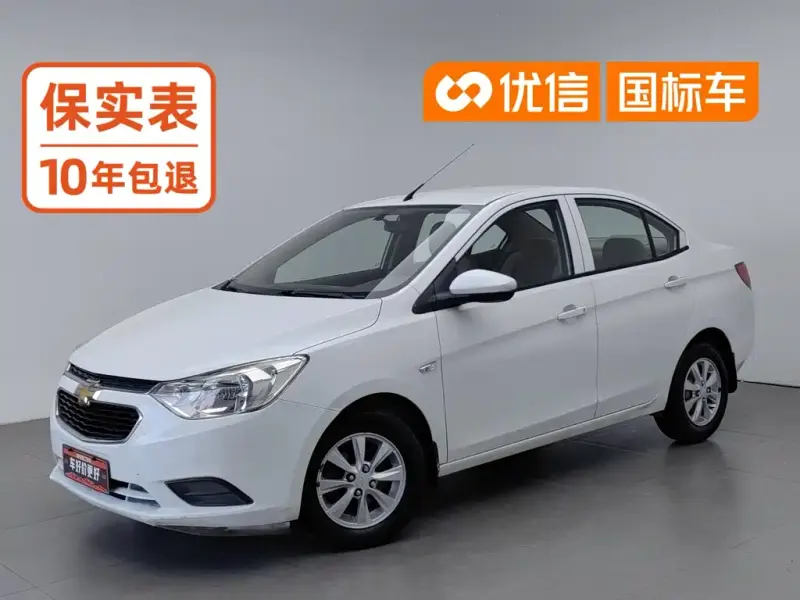 Chevrolet Sail, 2016