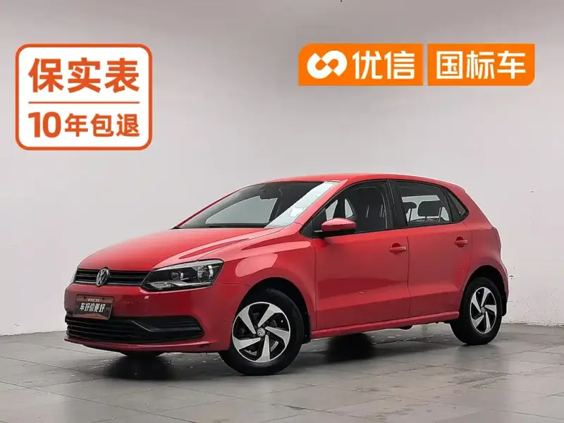 Volkswagen Polo, 2015