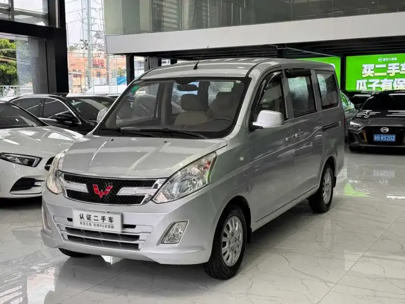 Wuling Rongguang V, 2016