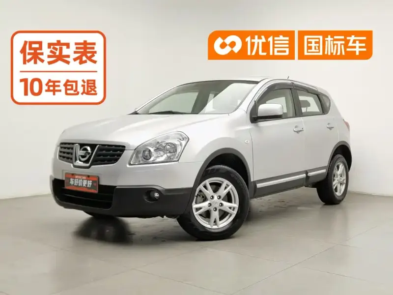 Nissan Qashqai, 2011