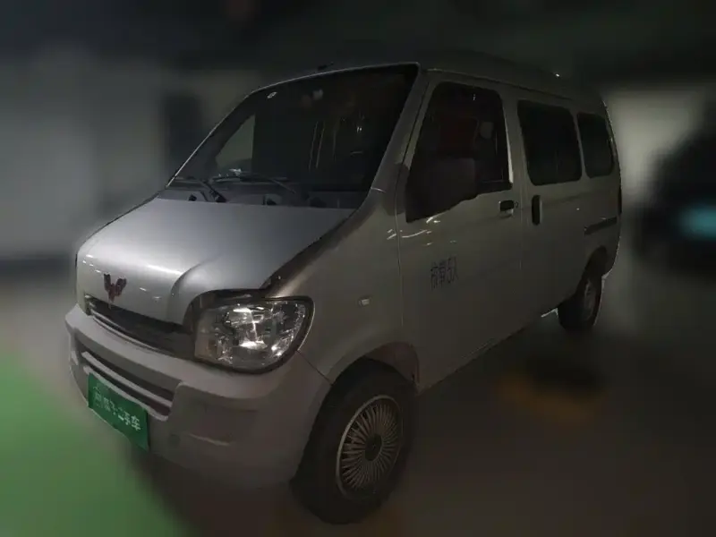 Wuling Zhiguang, 2021