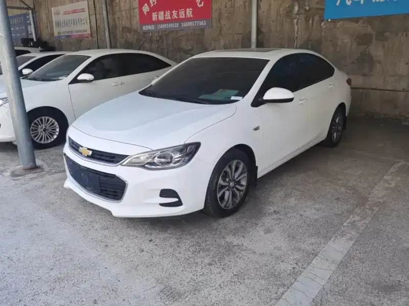 Chevrolet Cavalier, 2017