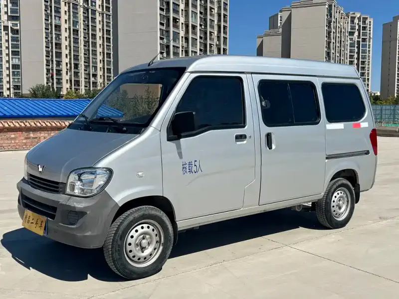 Wuling Zhiguang, 2021