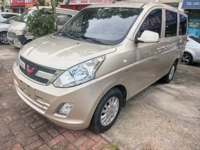 Wuling Rongguang V, 2019