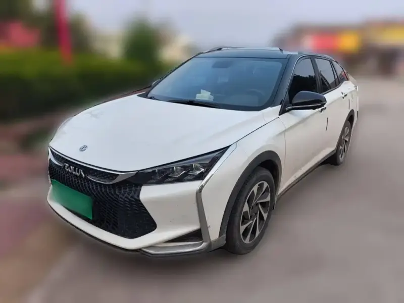 Aeolus GS, 2020