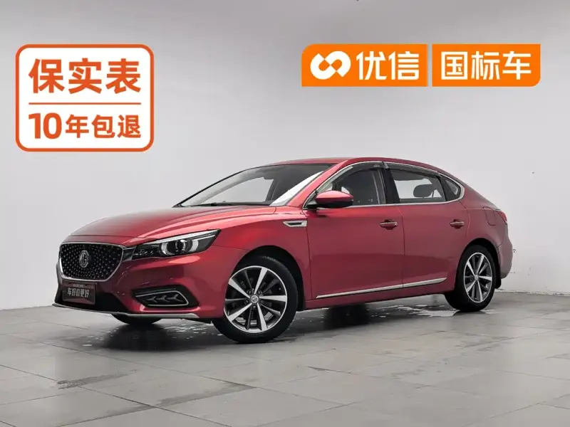 MG MG6, 2020