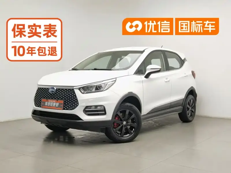BYD S2 S2 2019 версия · Комфорт, 2019 — фото 1