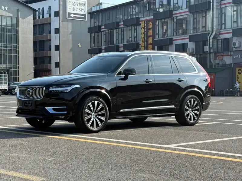 Volvo XC90, 2020