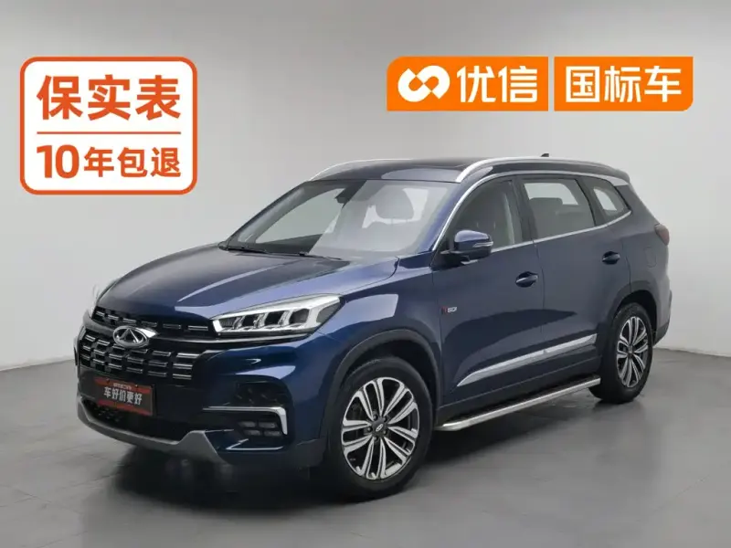 Chery Tiggo 8, 2020
