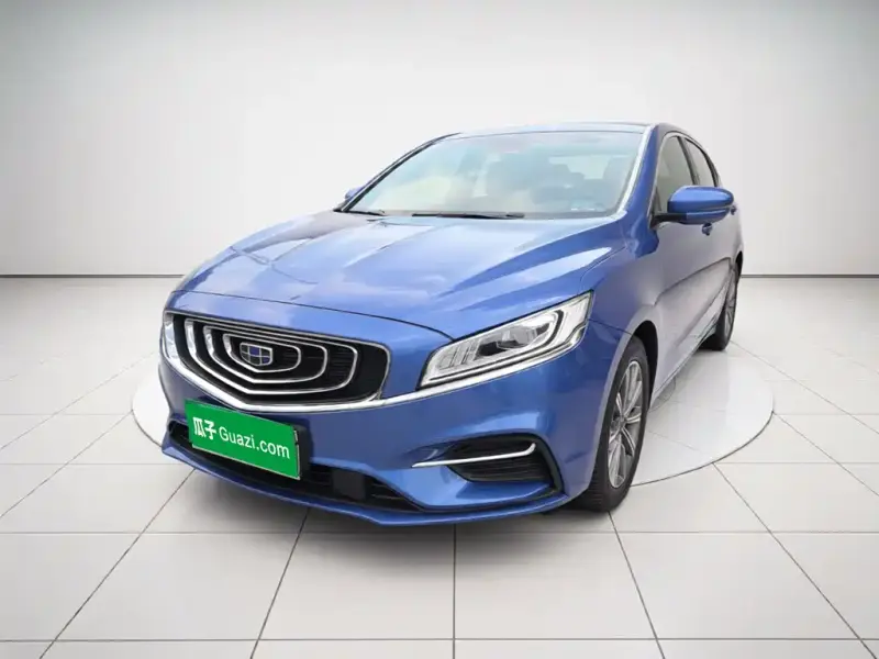 Geely Borui Hybrid, 2019