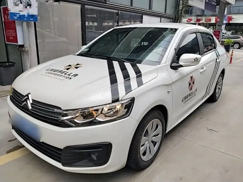 Citroen Elysee, 2018
