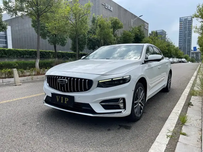 Geely Xingrui, 2023