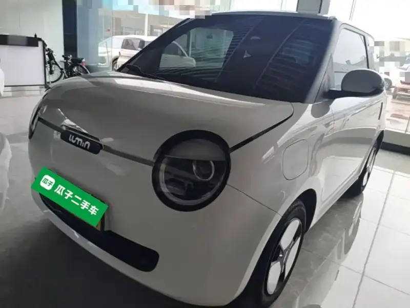Qiyuan Lumin, 2025