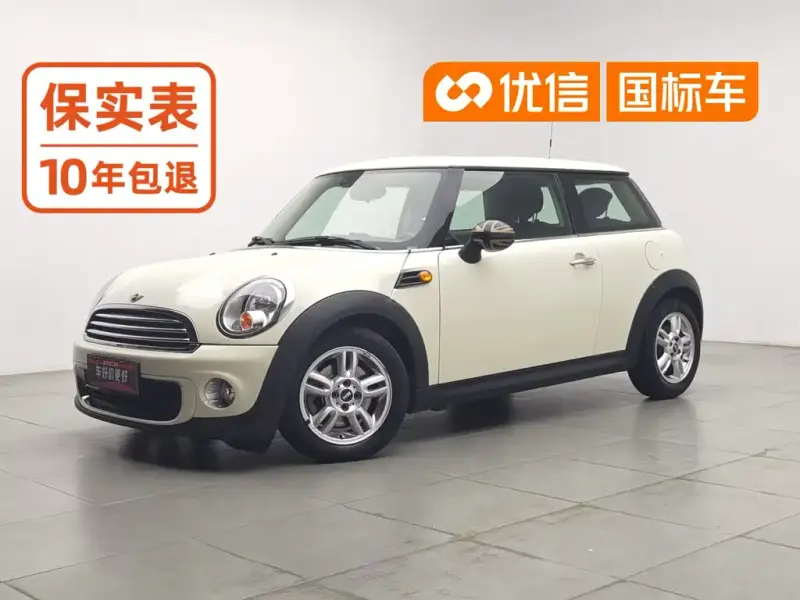 MINI Mini, 2014