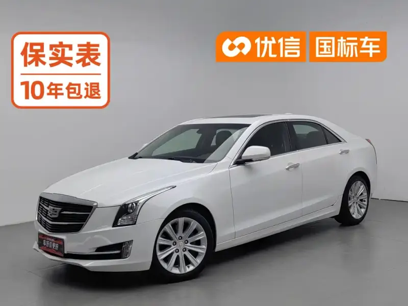 Cadillac ATS-L, 2018