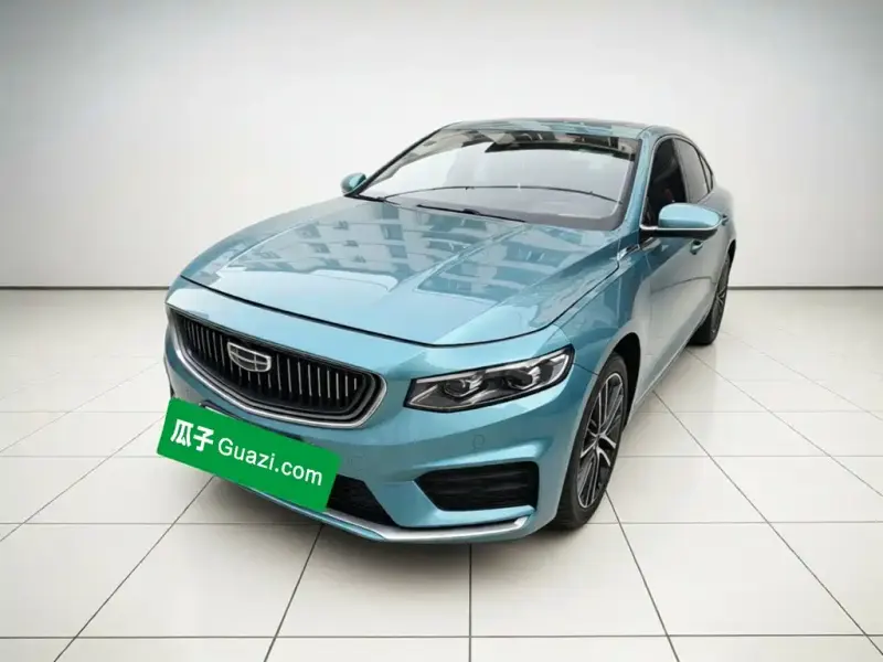 Geely Xingrui, 2020
