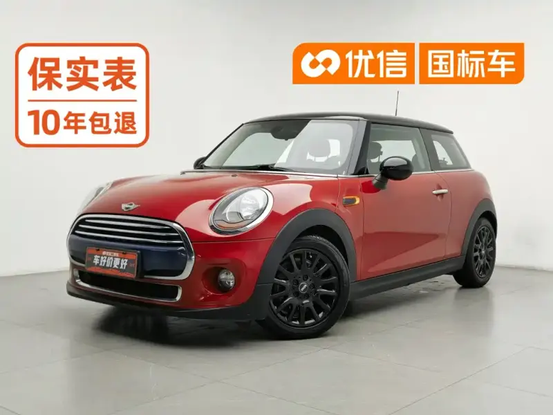 MINI Mini, 2016