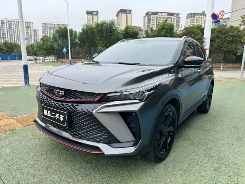 Geely Binyue, 2023