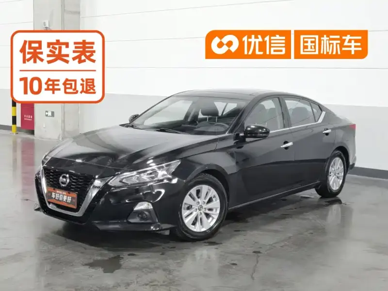 Nissan Teana, 2020