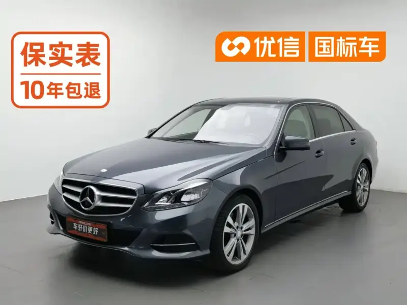 Mercedes-Benz E-Class Mercedes-Benz E-Class 2014 E 260 L Sport Type, 2014 — фото 1