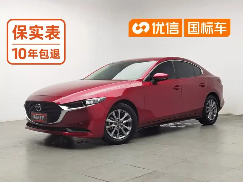 Mazda 3 Axela, 2022