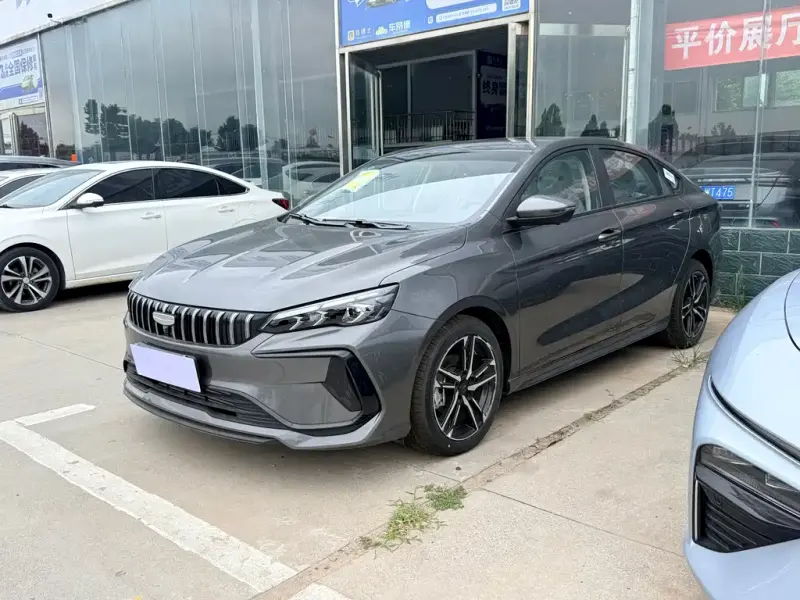 Geely Binrui, 2026
