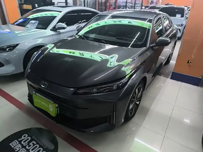 Qiyuan A05, 2024