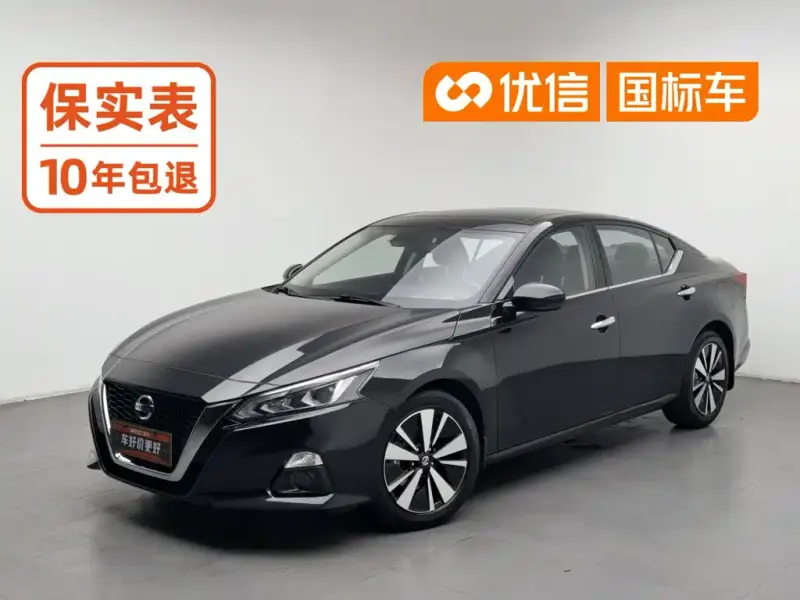 Nissan Teana, 2021