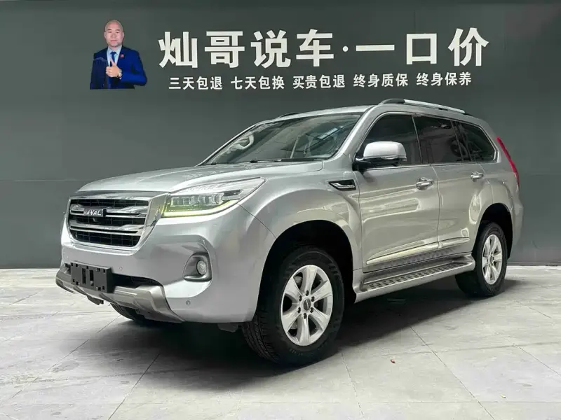 Haval H9, 2020