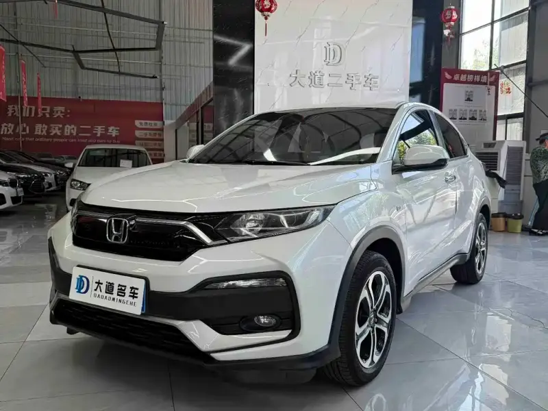 Honda XR-V, 2022
