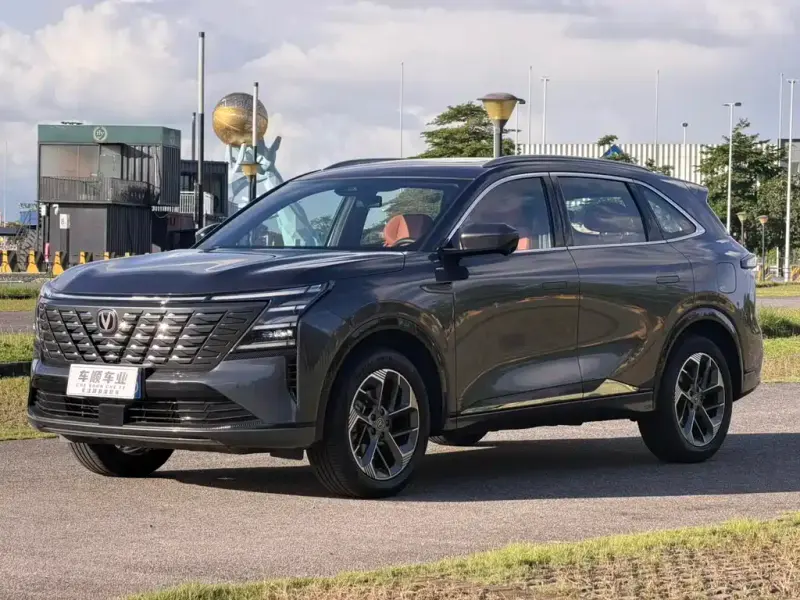 Changan CS75PLUS, 2024