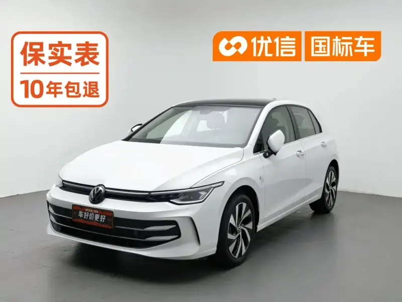 Volkswagen Golf, 2025