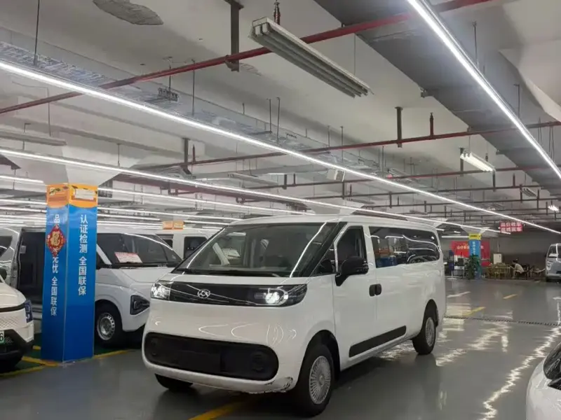 Maxus V1L, 2026