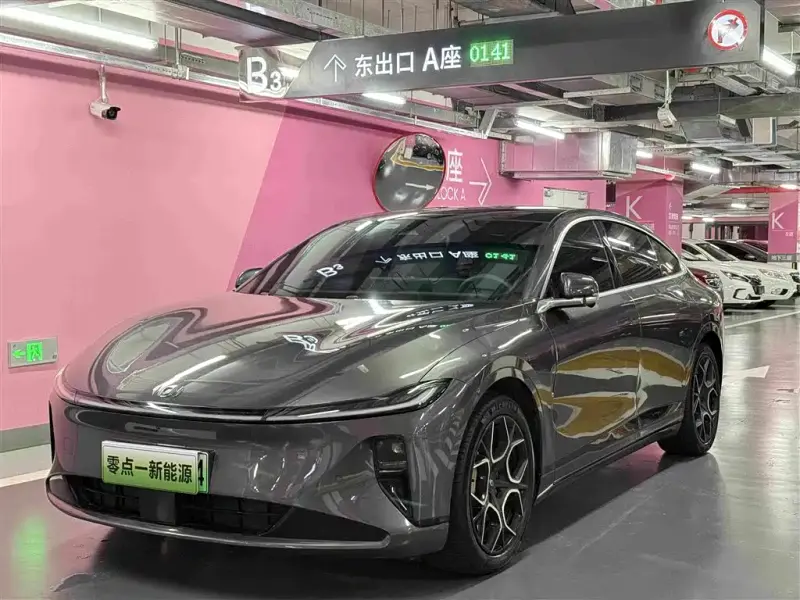 Qiyuan A07, 2024