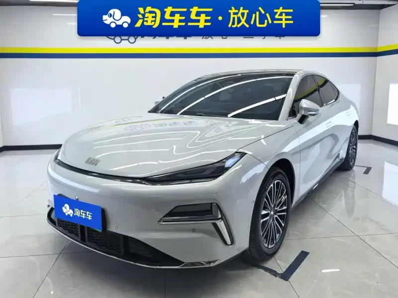 Galaxy Xingyao 8, 2026