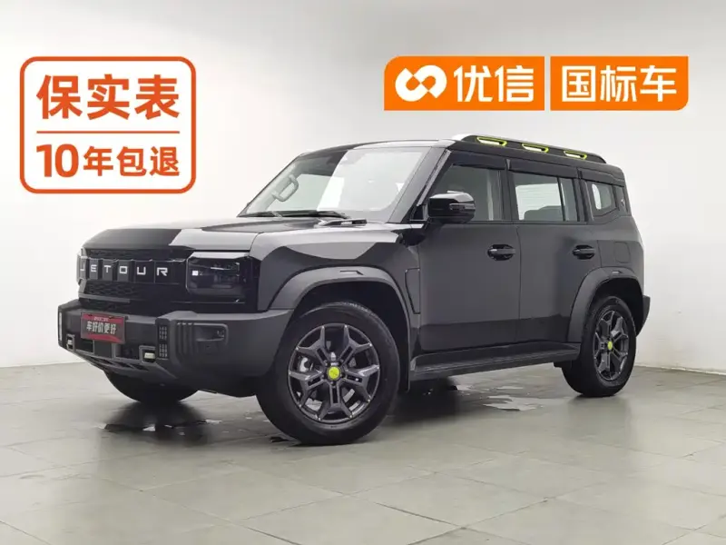 Jetour Traveller, 2023