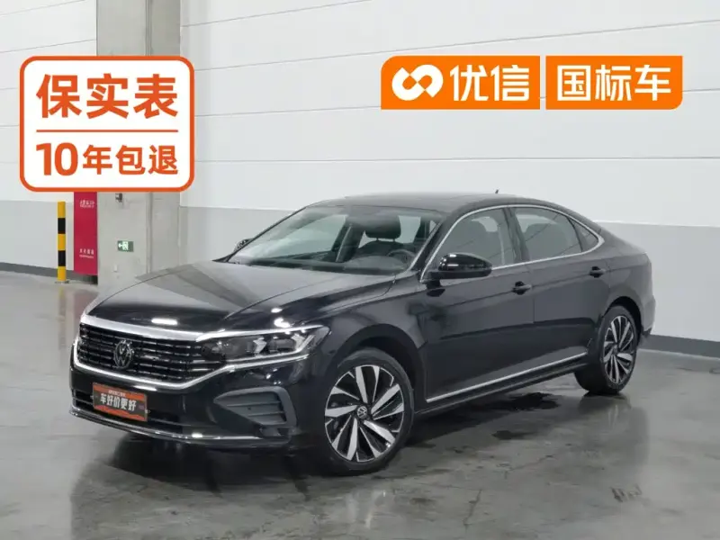 Volkswagen Passat, 2024