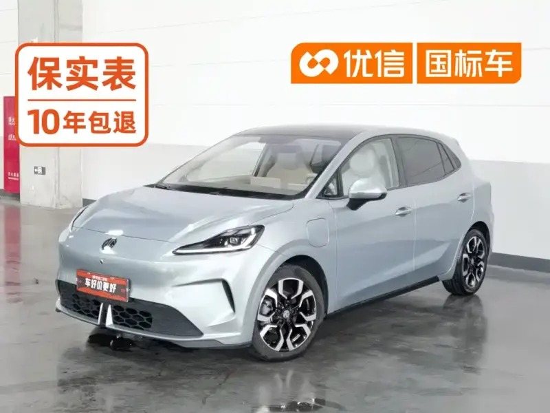 MG MG4, 2025