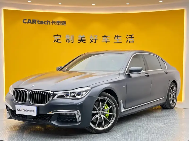 BMW 7 Series, 2019