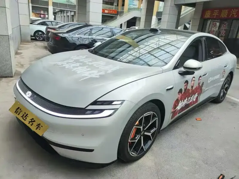 Qiyuan A06, 2025