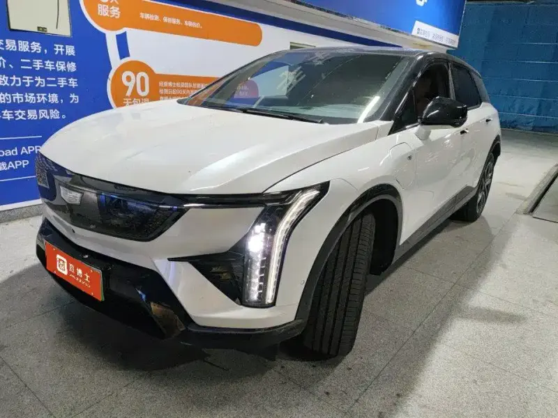 Cadillac IQ, 2024