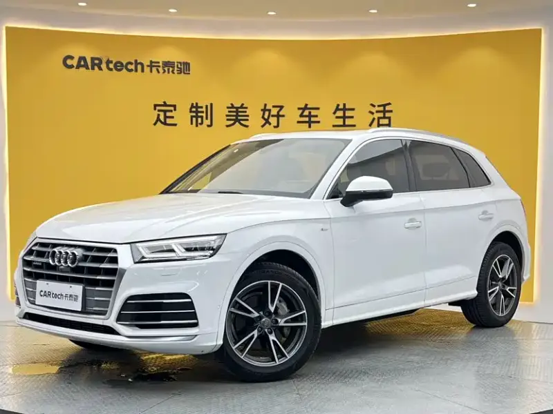 Audi Q5L, 2021