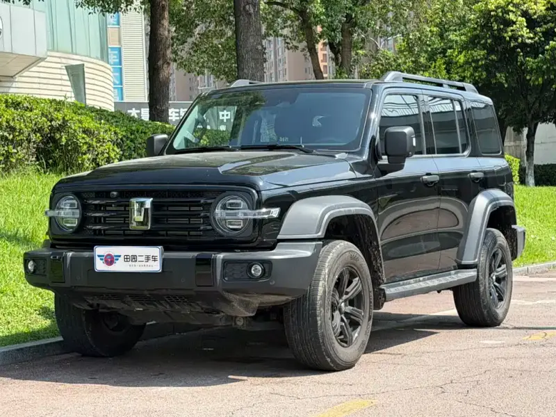 Tank 300, 2026