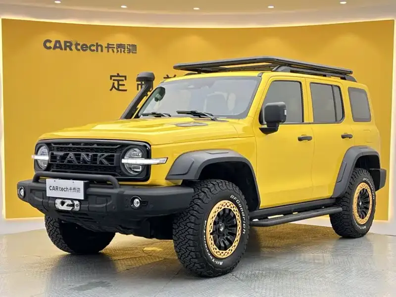 Tank 300, 2023
