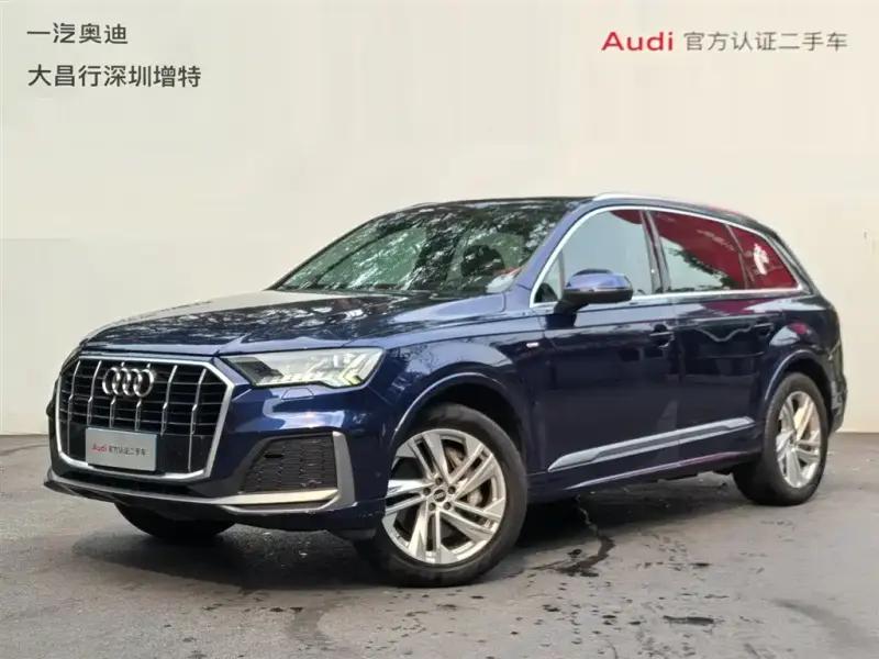 Audi Q7, 2021