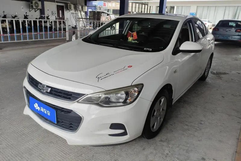 Chevrolet Cavalier, 2019